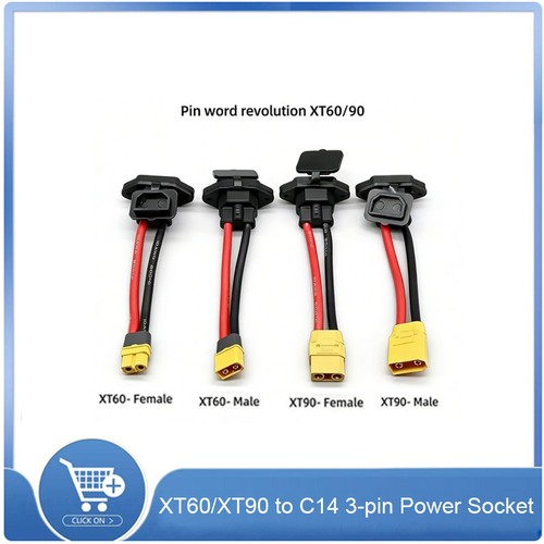 Xt60 xt90 male female - xt60, to