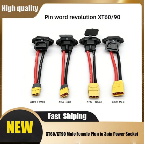 Xt60 xt90 male female pin - xt90,